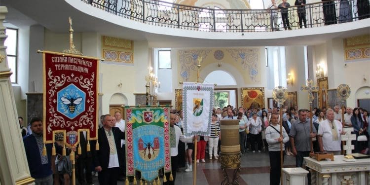 В Зарваниці на Тернопільщині відбулася проща пасічників