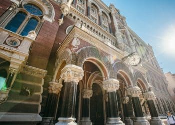 У Нaцбaнку розповіли, як зміняться ціни в Укрaїні до кінця року