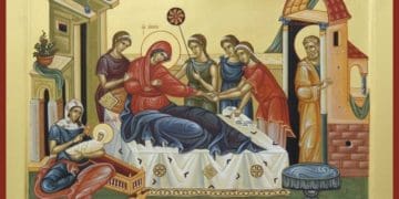 різдво пресвятої Богородиці