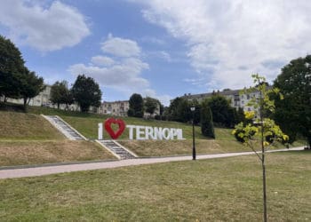 У 2024 році тернополяни святкуватимуть День міста в інший день