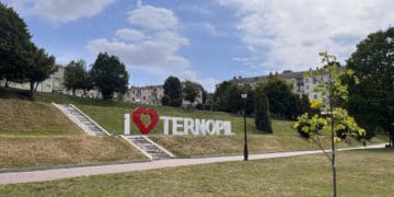 У 2024 році тернополяни святкуватимуть День міста в інший день