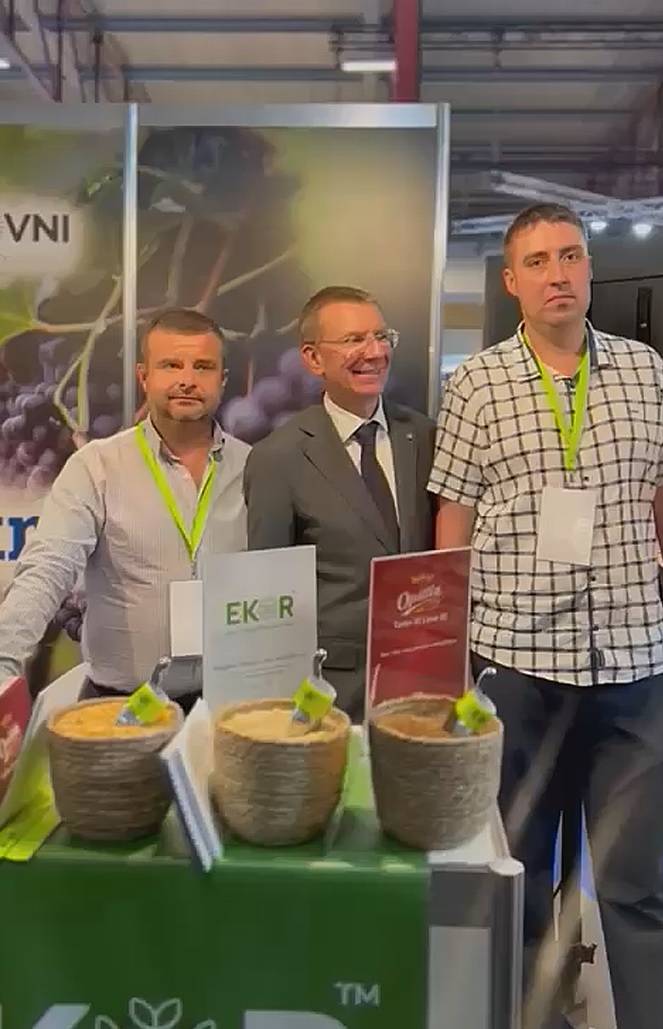 Тернопільський круп’яний завод "ЕКОР ТЗ" представив свою продукцію на міжнародній виставці Riga Food 2023
