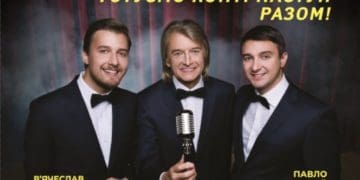 Легендарний Павло Дворський готує контрнаступ разом із жителями Тернополя