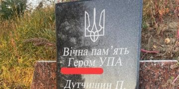 У Борщеві обурюються ставленню влади до пам’ятника полеглим воїнам УПА