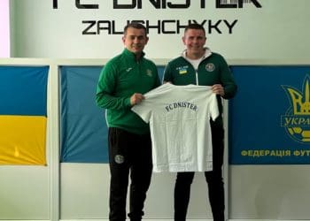 Футбольний клуб "Дністер" Заліщики представив нового менеджера команди