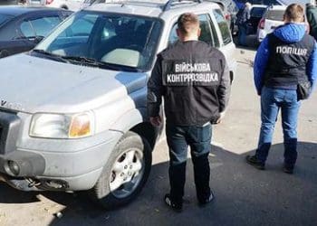 У Тернополі затримали зловмисників, які продавали автомобілі для ЗСУ