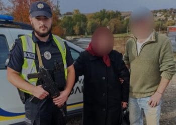 заблукала старша жінка