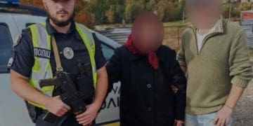 заблукала старша жінка