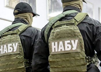 НАБУ завітало з обшуками до Тернопільського суду – активіст
