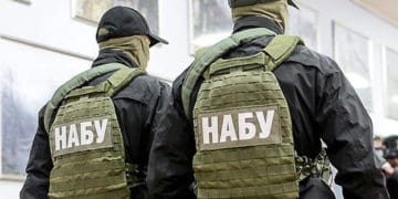 НАБУ завітало з обшуками до Тернопільського суду – активіст