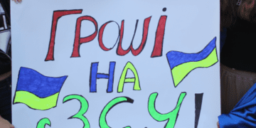 Жителі Тернопільської громади знову вийдуть на протест у Всеукраїнський день підтримки армії
