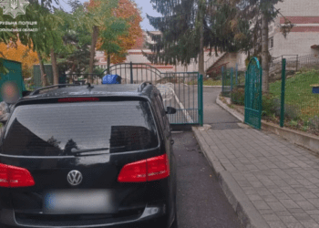 Водійка поплатилась за порушення ПДР біля садочка у Тернополі