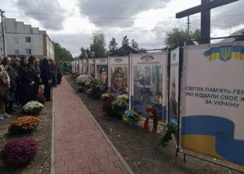 В Борсуківській громаді встановили Алею пам’яті на честь загиблих Героїв