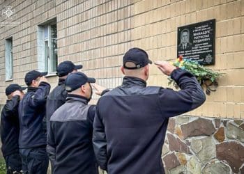 Тернопільські рятувальники вшанували пам'ять колеги, який загинув рятуючи людей