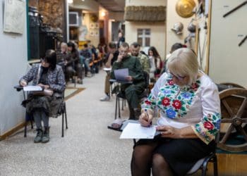 радіодиктант національної єдності у Тернопільському краєзнавчому музеї