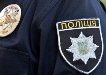 поліція