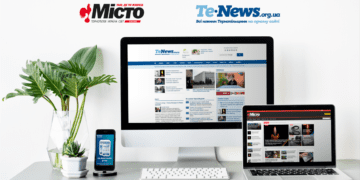 Перші два онлайн-видання офіційно зареєструвала у Тернополі Нацрада