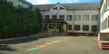 В одній із тернопільських шкіл – нова директорка