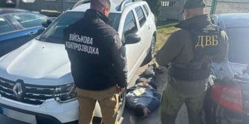 затримали хабарника