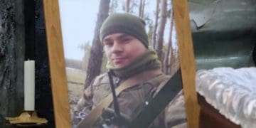 Святослав Цебринський петиція