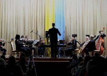 концертний сезон Тернопіль