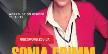 В ЗУНУ відбудеться воркшоп гендерної рівності «Women in negotiation: discover your innate power»