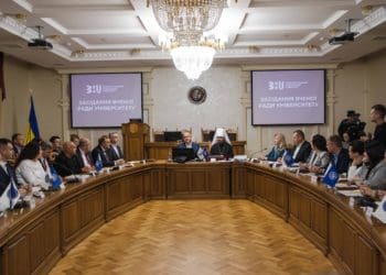 Відбулося засідання Вченої ради ЗУНУ