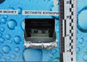 У Тернополі чоловік крав готівку з водоматів