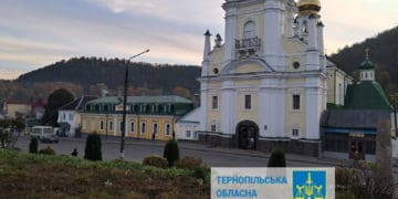 Приміщення на понад 500 м2 незаконно зареєстрували за упц мп в Кременці