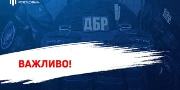 ​ДБР оперативно розпочало розслідування фактів побиття мобілізованих працівниками військкомату Тернополя