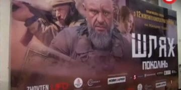 В українських кінотеатрах показують воєнну драму “Шлях поколінь” режисера з Тернопільщини