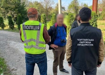 Під час отримання хабаря на Тернопільщині затримали посадовця Національного природного парку