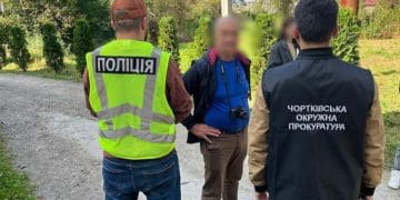 Під час отримання хабаря на Тернопільщині затримали посадовця Національного природного парку