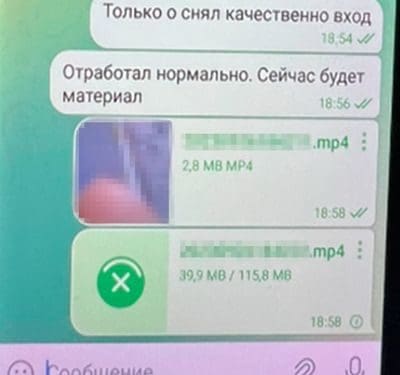СБУ затримала у столиці агента фсб, який хотів вступити до школи «Армії дронів», щоб шпигувати за українськими військовими