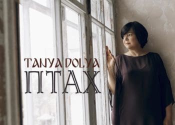 TANYA DOLYA випустила нову пісню «Птах» про війну і розлуку