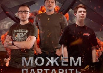 Сергій Притула оголосив мегазбір для ЗСУ на 175 мільйонів