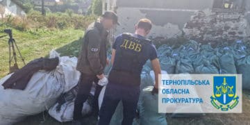 Більше тонни тютюну знайшли у колишнього поліцейського на Чортківщині