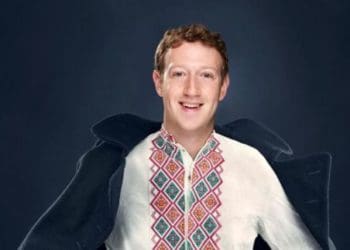 Зсновник Facebook Марк Цукерберг має родичів на Тернопільщині