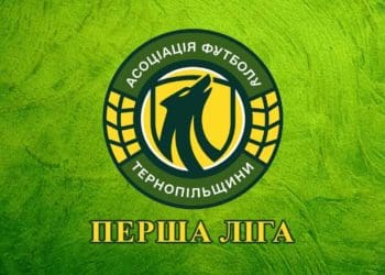 Результати матчів 5-го туру Першої ліги Тернопільської області з футболу