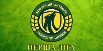Результати матчів 5-го туру Першої ліги Тернопільської області з футболу