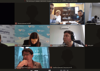 Колаборантам нагадують, що їх чекає в майбутньому