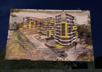 Триває боротьба за церковну ділянку у Тернополі, де за сприяння міської ради зводять багатоповерхівку