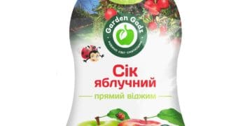 Новий формат соку “Garden Gadz” із системою No-Spill запустило Фермерське господарство “Гадз”
