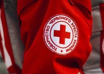 Оформити грошову допомогу від Червоного хреста зможуть жителі Тернополя та області