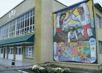 Мурал Єдності Скалат