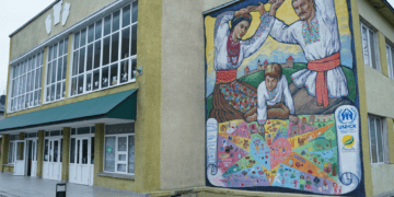 Мурал Єдності Скалат