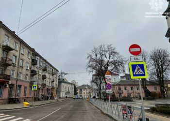 На одній із центральних вулиць у Тернополі відновили односторонній рух