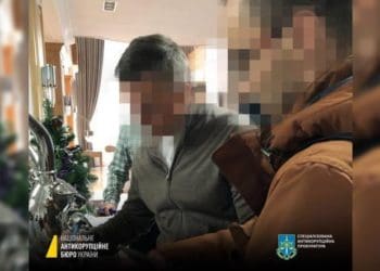 Лабазюк запобіжний захід