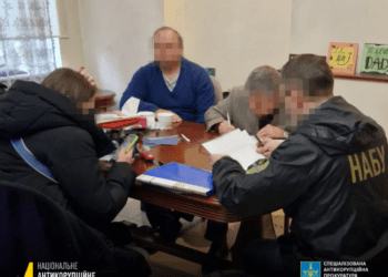 Двох народних депутатів викрили на хабарництві, один із підозрюваних – від групи "За майбутнє"