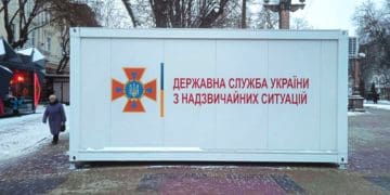 Модульний «Пункт незламності» з’явився у центрі Тернополі
